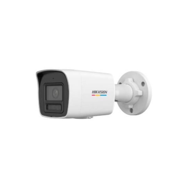CAMARA IP COLOR VU DE 2MP - SECURITRON PERU