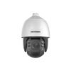 HIKVISION PTZ 2MP 32X