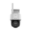 HIKVISION DS-2CFSP4-4G-2